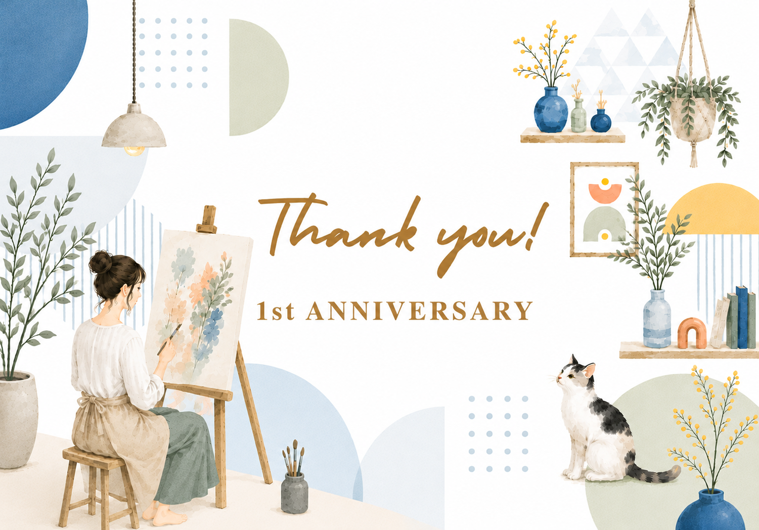 1周年記念キャンペーンのお知らせ